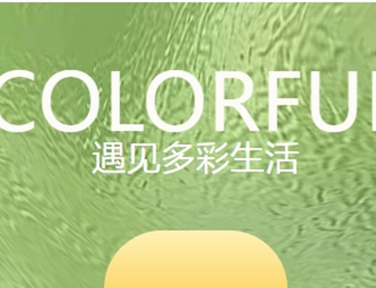 他们都来这儿了，就差你了 | WonABLE展会站