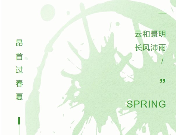 关键词：海外参展、马拉松、公益…… | WonABLE黄宝新闻集锦